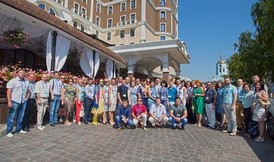 V Летняя международная встреча специалистов индустрии развлечений в Белгороде