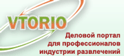 VTORIO, деловой портал для профессионалов индустрии развлечений
