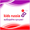 Международная выставка товаров для детей KIDS RUSSIA