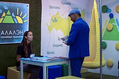 Итоги выставки «РАППА ЭКСПО Осень - 2021»