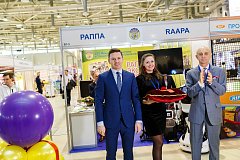 The results of the RAAPA EXPO Autumn – 2019