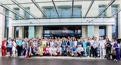 VII Летняя международная встреча специалистов индустрии развлечений в Уфе