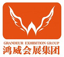 Guangdong Grandeur International Exhibition Group