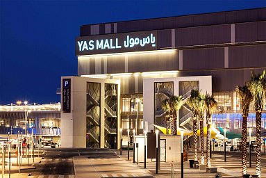 ТРЦ Yas Mall в Абу-Даби расширяет предложение в сегменте food & beverage
