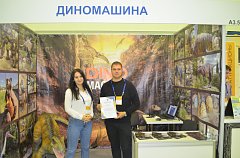 The results of the RAAPA EXPO Autumn – 2020