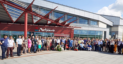 The 6th International RAAPA Summer Forum of amusement industry in Minsk