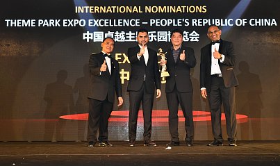 GTI China Expo won MATFA Golden Horse Awards