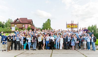 IV Летняя международная встреча специалистов культурно-досуговой сферы в Нижнем Новгороде