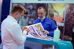 The results of the RAAPA EXPO Autumn – 2021