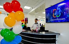 Первый технопарк "Кванториум" на Колыме начнет работу с 1 сентября