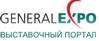 GeneralExpo.ru, выставочный портал