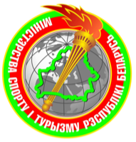 Ministry of Sport and Tourism of the Republic of Belarus