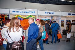 Итоги выставки «РАППА ЭКСПО ОСЕНЬ - 2022»